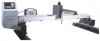 Портальный станок плазменной резки металла ST-3075G (2500х6000мм) - st-e.info - Рязань