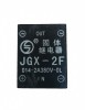 Твердотельное реле JGX-2F - st-e.info - Рязань