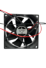 Вентилятор  VD8025H Ball (качения) 12V - st-e.info - Рязань