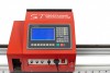 Переносная консольная машина плазменной резки ST COMPACT 2-1500 c ЧПУ - st-e.info - Рязань