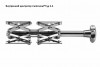 Внутренние центраторы Centromat® 3A1E, тип 3A, для труб из нержавеющей стали д.54-140 mm - st-e.info - Рязань
