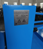 Стан холодного проката ребристых труб  ST-ХПРТ - st-e.info - Рязань