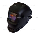 Маска сварщика хамелеон 510G - st-e.info - Рязань