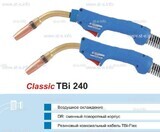 Корпус горелки TBi 240, 50° - st-e.info - Рязань