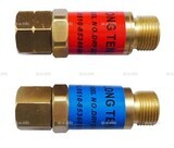 Обратный газовый клапан G3/8" - st-e.info - Рязань