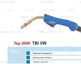 Горелка для полуавтоматической сварки TBi 5W-blue-ESW, длина 4 метра - st-e.info - Рязань