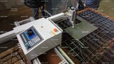Машины термической (газовой) резки консольного типа SNR-KB с ЧПУ  3000х1500мм - st-e.info - Рязань