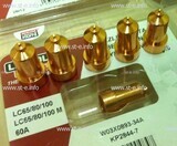 Сопло контактное для плазмотрона LC65/80/100 строжка арт. W03X0893-39A - st-e.info - Рязань
