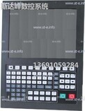 Управляющий блок ЧПУ SF-5200H - st-e.info - Рязань