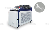 Аппарат лазерной очистки ST-E-O 2500W Raycus - st-e.info - Рязань