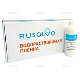 Набор водорастворимая пленка Rusolvo RFB 1*20 + клей RFA 250ml - st-e.info - Рязань