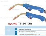Корпус горелки TBi 5G, 50° - st-e.info - Рязань
