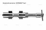Внутренние центраторы Centromat® 2004E, тип 2, для труб из нержавеющей стали д. 15-19 mm - st-e.info - Рязань