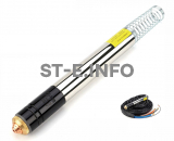 Механизированный резак YK300H-10m - st-e.info - Рязань