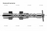 Внутренние центраторы 2001S, тип 2, для труб из углеродистой стали д. 24-32 mm - st-e.info - Рязань