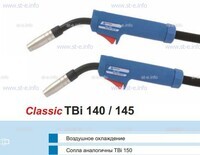 Горелка для полуавтоматической сварки TBi 140-blue-ESG, длина 3 метра - st-e.info - Рязань