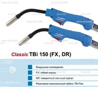 Горелка для полуавтоматической сварки TBi 150-blue-ESG, длина 5 метров - st-e.info - Рязань