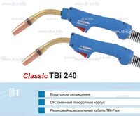 Корпус горелки TBi240 DR, 45° - st-e.info - Рязань
