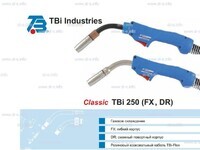 Корпус горелки TBi 250 DR, 45° - st-e.info - Рязань