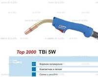 Горелка для полуавтоматической сварки TBi 5W-blue-ESW, длина 5 метров - st-e.info - Рязань