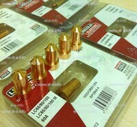Сопло для плазмотрона LC65 40A (прямой контакт) арт. W03X0893-26A  - st-e.info - Рязань