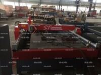 Портальный станок скоростной термической резки метала ST-1530UF - st-e.info - Рязань