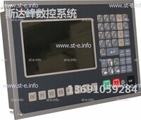 Управляющий блок ЧПУ SF-2012 - st-e.info - Рязань
