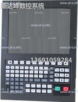 Управляющий блок ЧПУ SF-5200H - st-e.info - Рязань