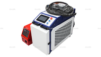 Аппарат лазерной сварки ST-E-FWH 1500W с горелкой FWH30-D10C (3в1) Raycus - st-e.info - Рязань
