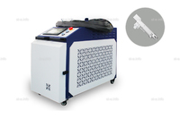 Аппарат лазерной очистки ST-E-O 3000W Raycus - st-e.info - Рязань