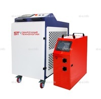 Аппарат лазерной сварки ST-E-D2 2000W Raycus две проволоки  - st-e.info - Рязань