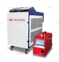 Аппарат лазерной сварки ST-E 3000W Raycus - st-e.info - Рязань
