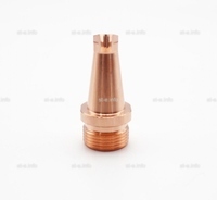 Сопло сварочное BS-16 - st-e.info - Рязань