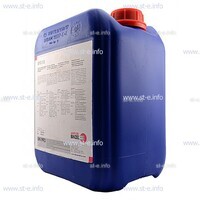 Охлаждающая жидкость BTC-50 (200 л) - st-e.info - Рязань