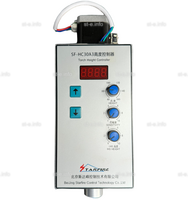 Контроллер высоты SF-HC30 A3 - st-e.info - Рязань