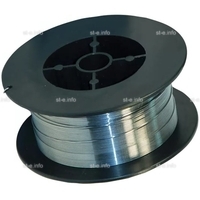 Проволока Порошковая SW-309L Cored d=1.2 D 300 - st-e.info - Рязань
