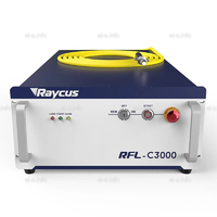 Источник лазерного излучения RFL-C3000L - st-e.info - Рязань