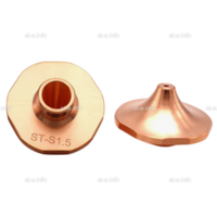Сопло для лазерной резки Raytools д.1,2мм арт. 120GJT7112  - st-e.info - Рязань