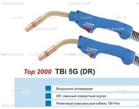 Горелка для полуавтоматической сварки TBI 5G-blue-ESG, длина 5 метров - st-e.info - Рязань