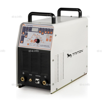 TRITON ALUTIG 250Р AC/DC - st-e.info - Рязань