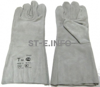 Перчатки-краги для сварщика пятипалые серые - st-e.info - Рязань