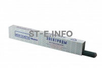 Электроды сварочные с основным покрытием УОНИ-13/55, тип Э50А - st-e.info - Рязань