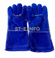 Перчатки краги спилковые сварщика с подкладом Сапфир - st-e.info - Рязань