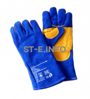 Перчатки-краги сварщика ПЛАЗМА ПРО+ Kevlar - st-e.info - Рязань