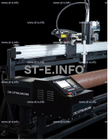 Комплекс координатной резки трубы CUT-12P500-SE - st-e.info - Рязань