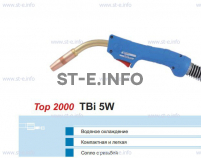Корпус горелки TBi 5W, 50° - st-e.info - Рязань