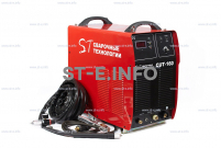 Установка  воздушно-плазменной резки CUT-160 - st-e.info - Рязань