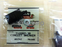 Предохранитель T12287-39 - st-e.info - Рязань