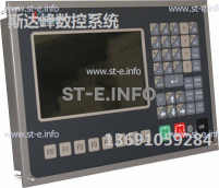 Управляющий блок ЧПУ SF-2012 - st-e.info - Рязань
