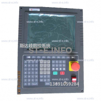 Управляющий блок ЧПУ SF-2300S - st-e.info - Рязань